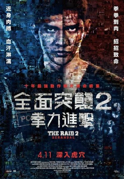 上海师范大学天华学院学位证样本