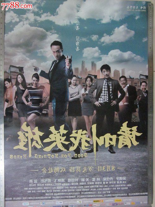 山东工程职业技术大学有学位证吗